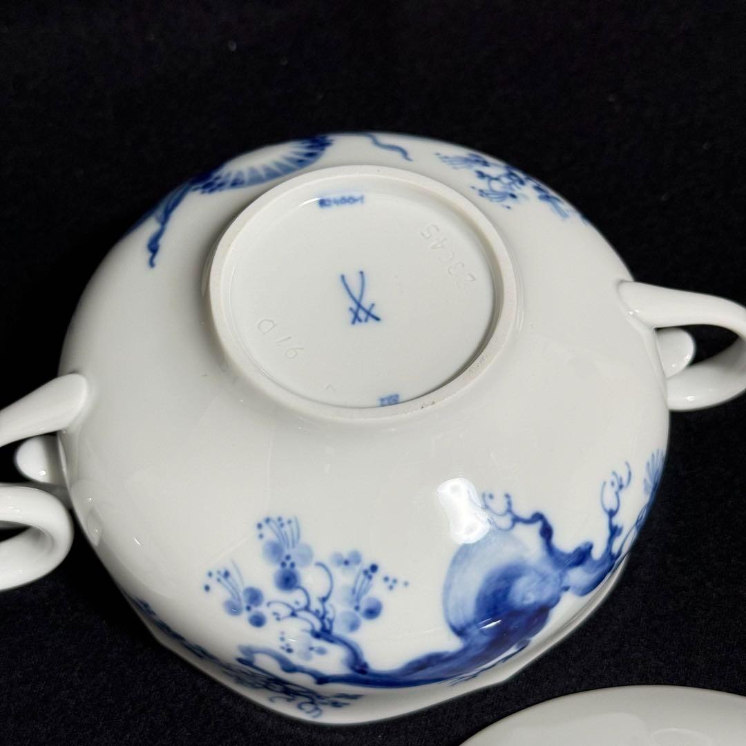 ヒ*ン様 【希少/極美品】マイセン　ブルーオーキッド　スープ　カップ＆ソーサー