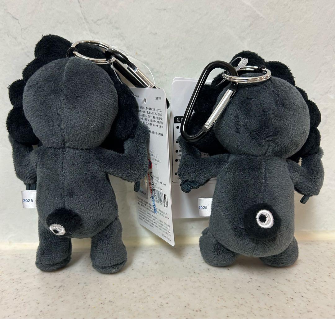 お顔厳選！大阪万博　黒ミャクミャクカラビナ付き　セット　EXPO2025