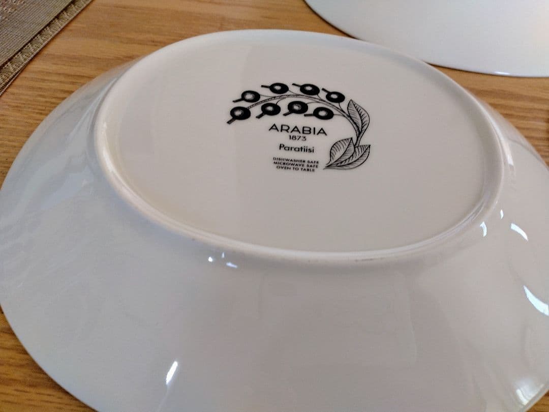 アラビア (ARABIA) ブラックパラティッシ オーバルプレート 25cm