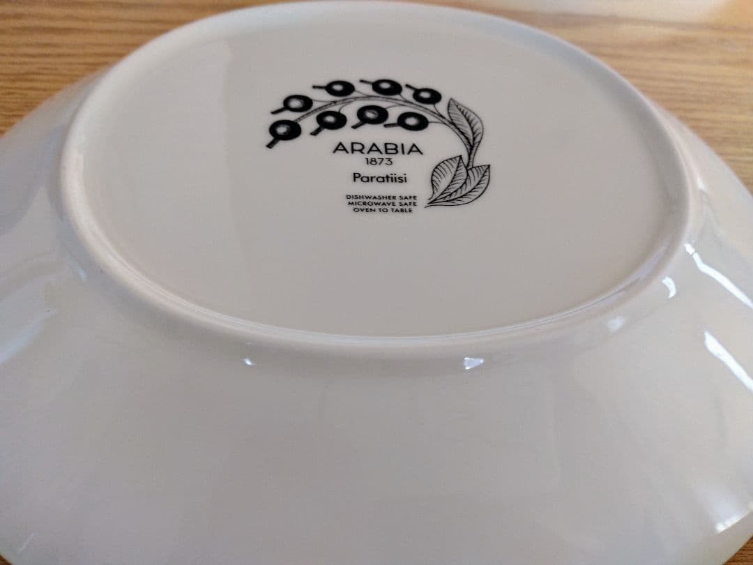 アラビア (ARABIA) ブラックパラティッシ オーバルプレート 25cm