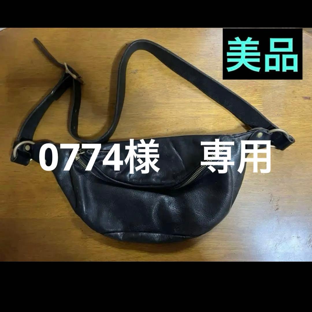 レザー ボディバッグ ブラック