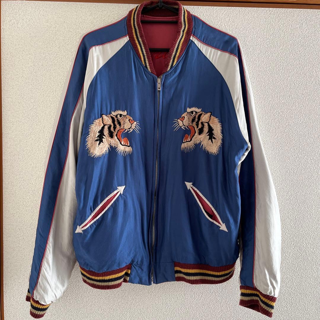 テーラー東洋 レア スカジャン リバーシブル 龍 富士山 舞子 笹虎 刺繍