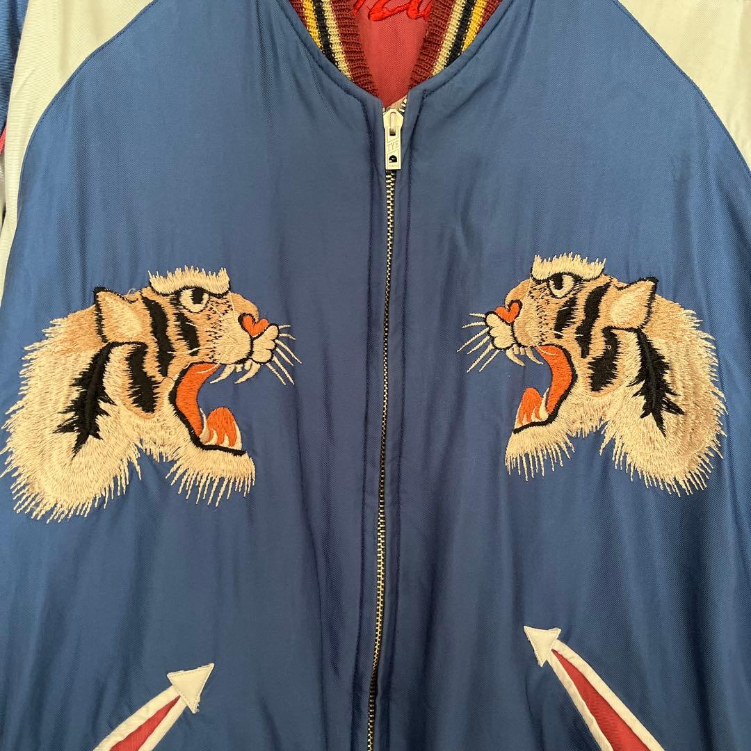 テーラー東洋 レア スカジャン リバーシブル 龍 富士山 舞子 笹虎 刺繍