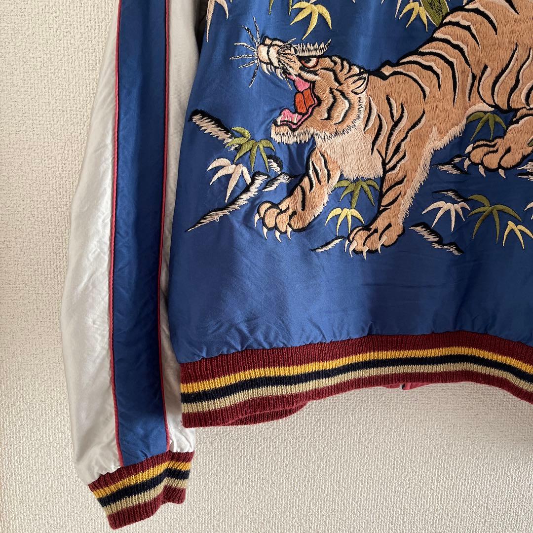 テーラー東洋 レア スカジャン リバーシブル 龍 富士山 舞子 笹虎 刺繍