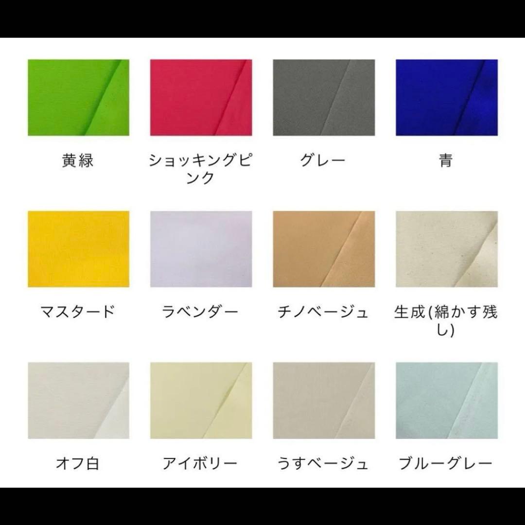 2026年度 ハンドメイド　入園入学グッズ　オーダー受付ページ