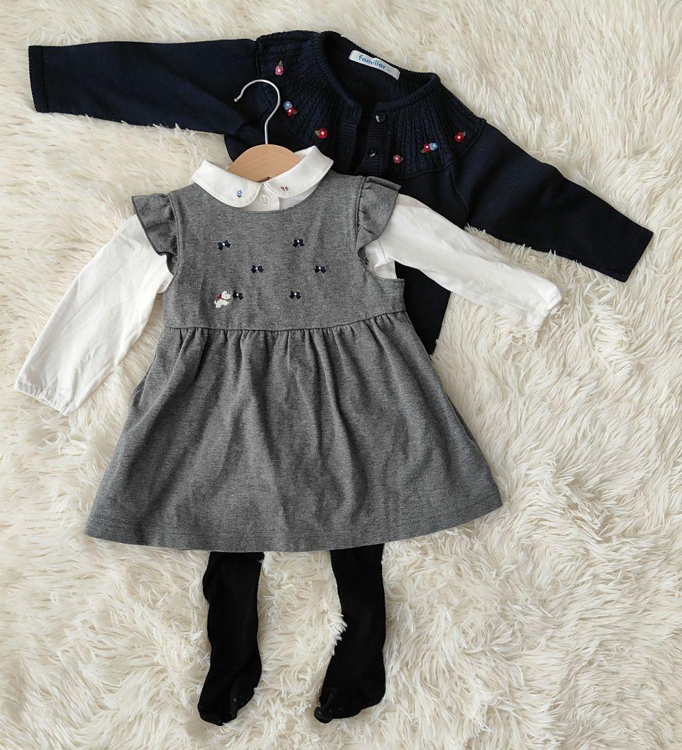 ファミリア　ワンピース　ブラウス　カーディガン　タイツ　セット売り　80