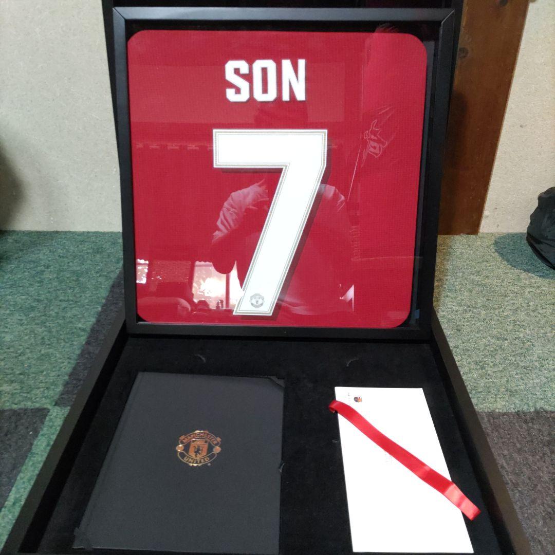 孫正義さんが所持していた世界に1つのネーム入りユニホームになります。