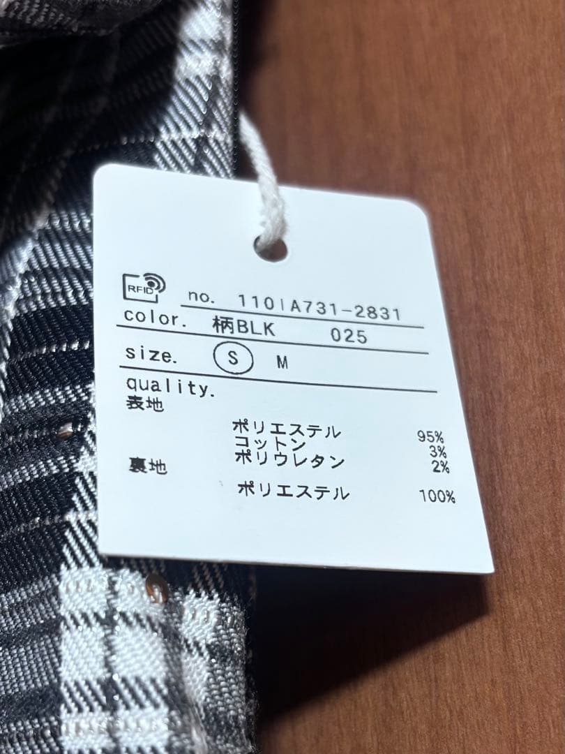 rienda チェックフリルスリットスコートショートパンツ ロングスカート