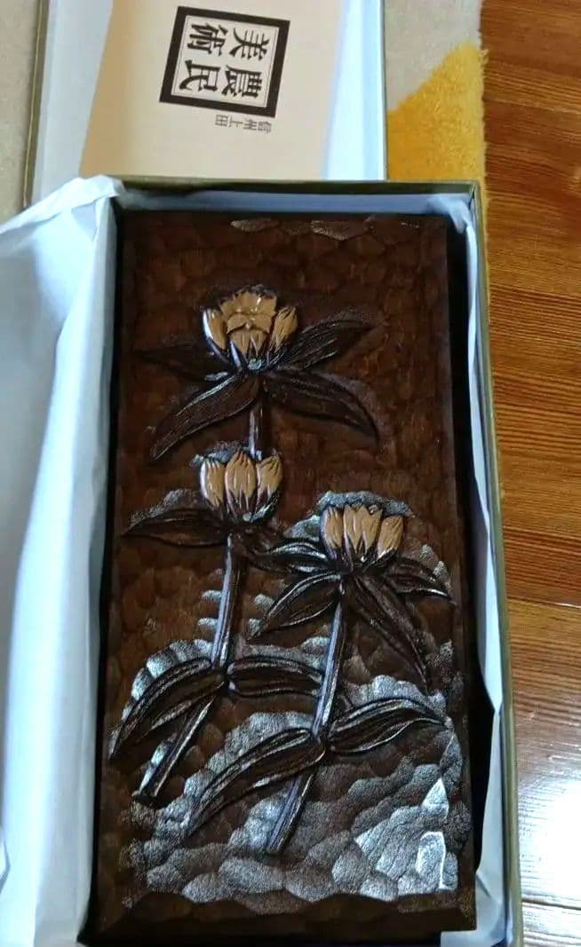 信州 上田農民美術 物入れ 3つ