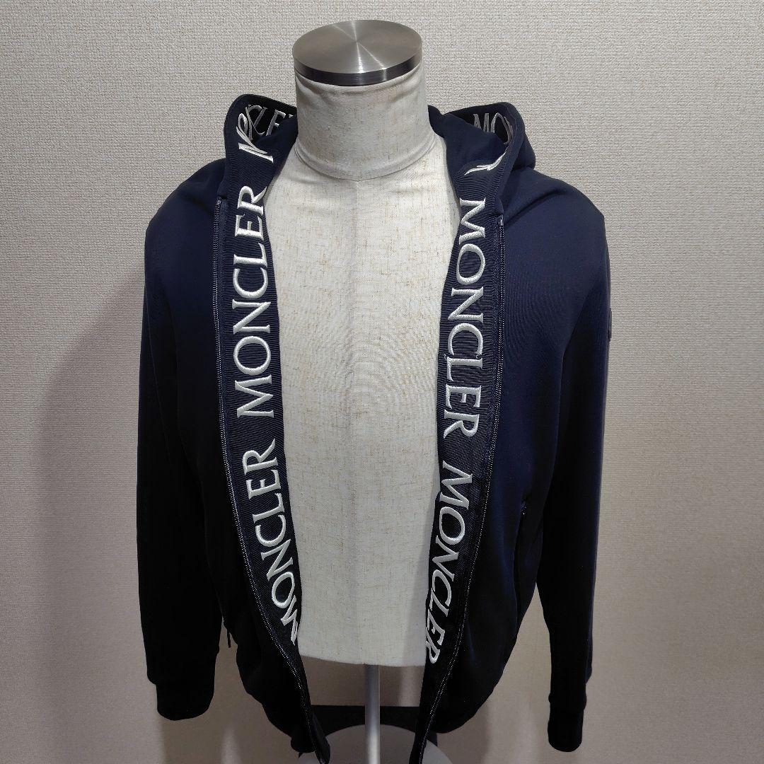 モンクレール Maglia Cardigan ジップアップパーカー 黒 M