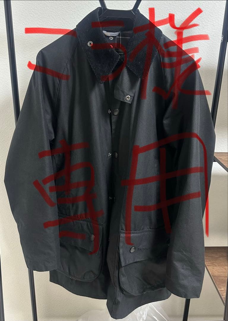 こうBarbour ビューフォート　36 ブラック