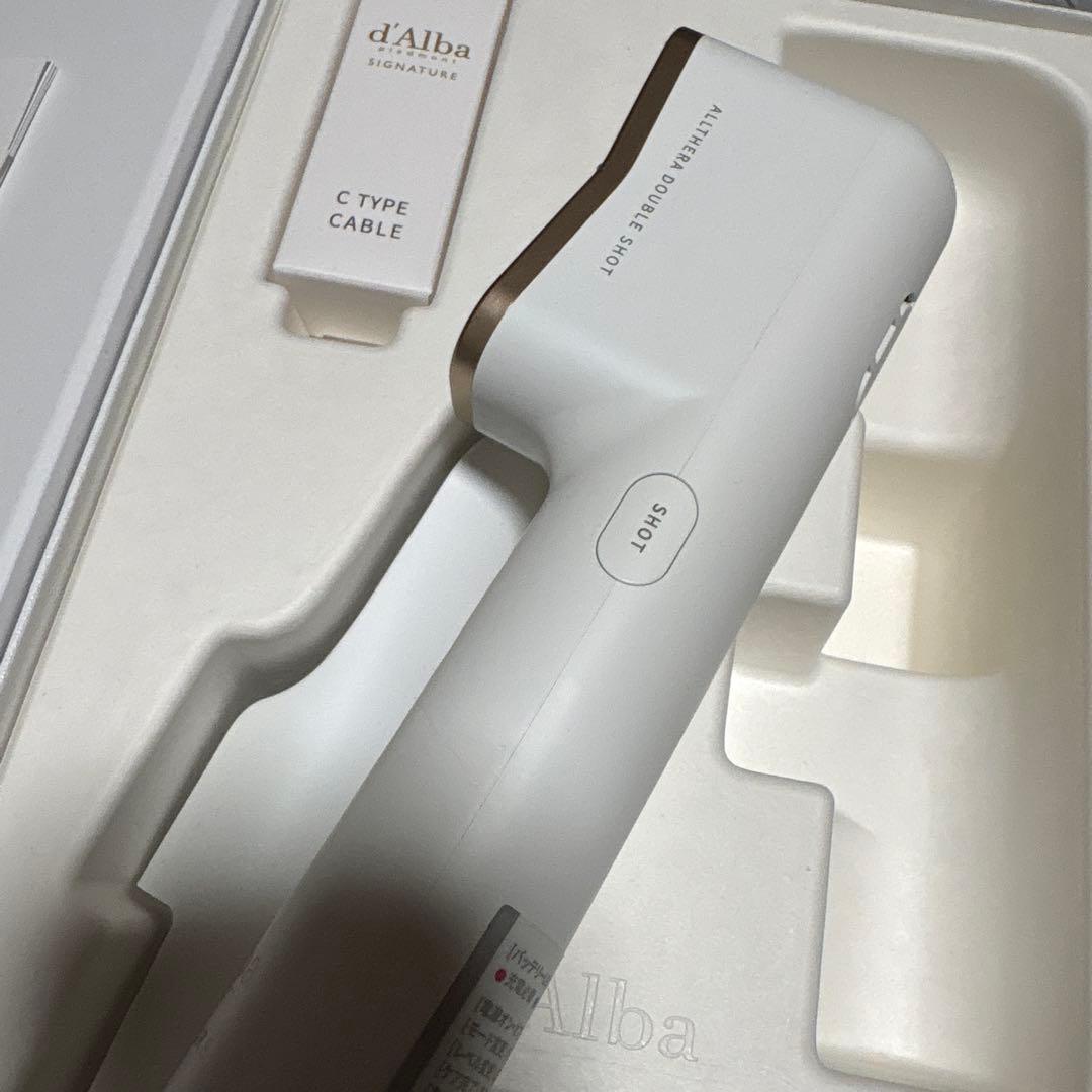 d’Alba ダルバ オールセラ ダブルショット 美顔器 正規品