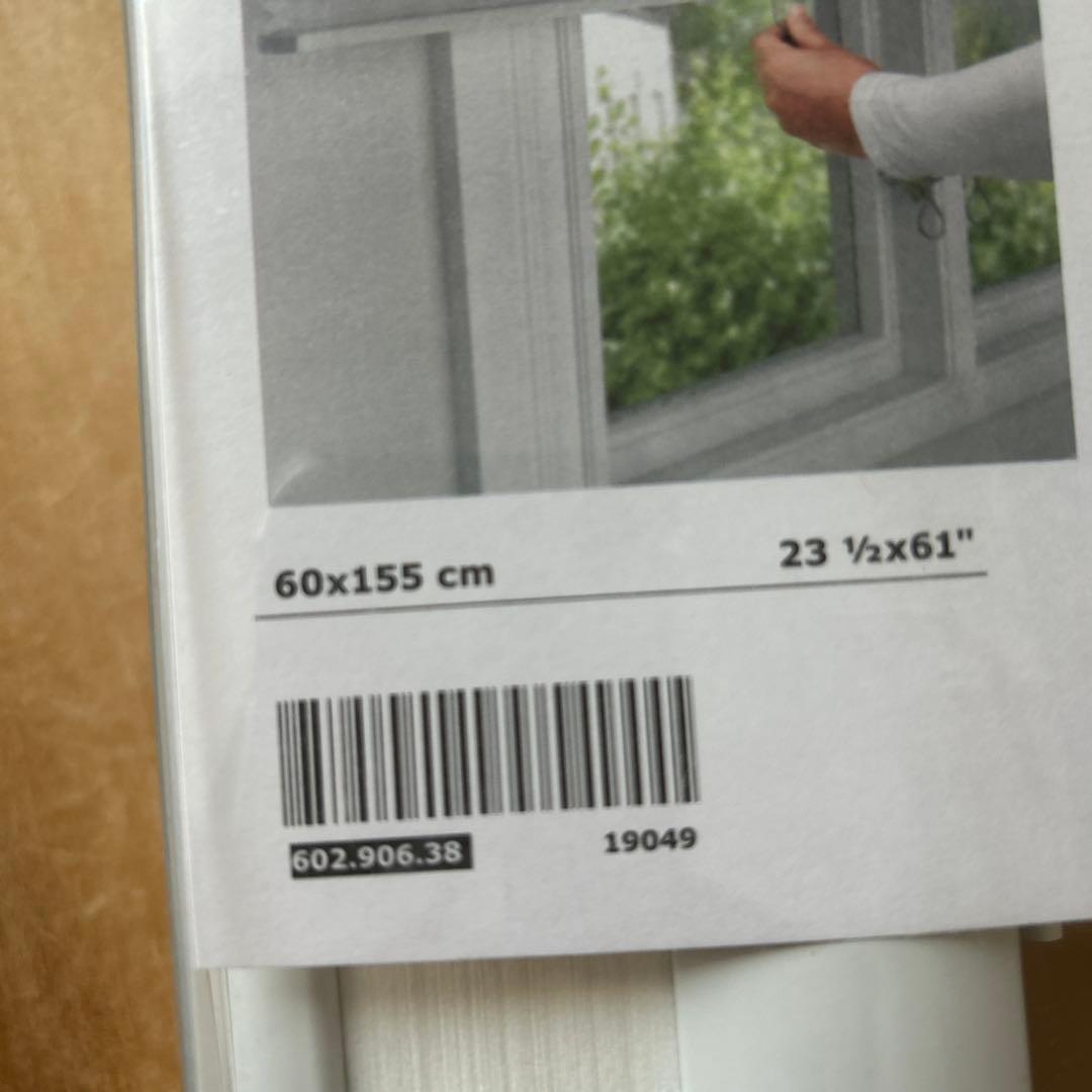 IKEA ブラインド