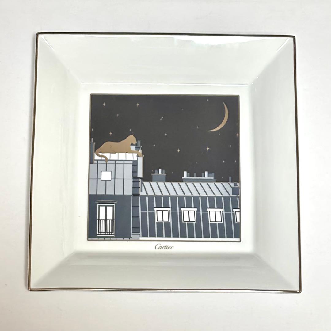 Cartier カルティエ スクエアプレート パンサー 箱付 皿 非売品【新品】
