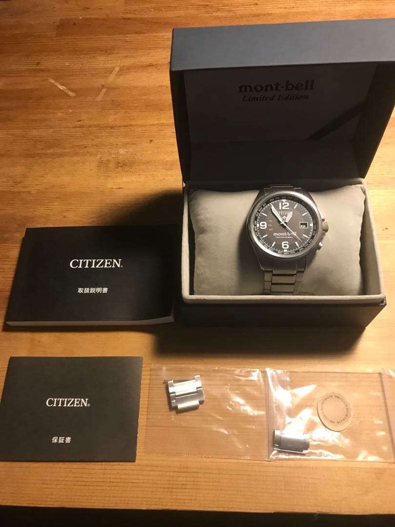 CITIZEN PROMASTER × mont-bellコラボレーションモデル