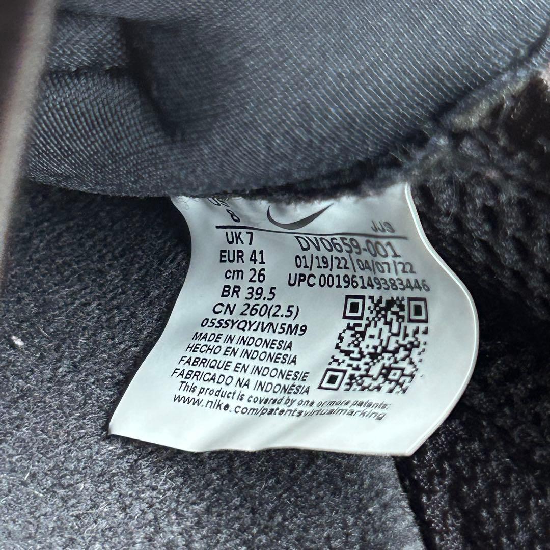 靴 Nike AIR KUKINI 26cm