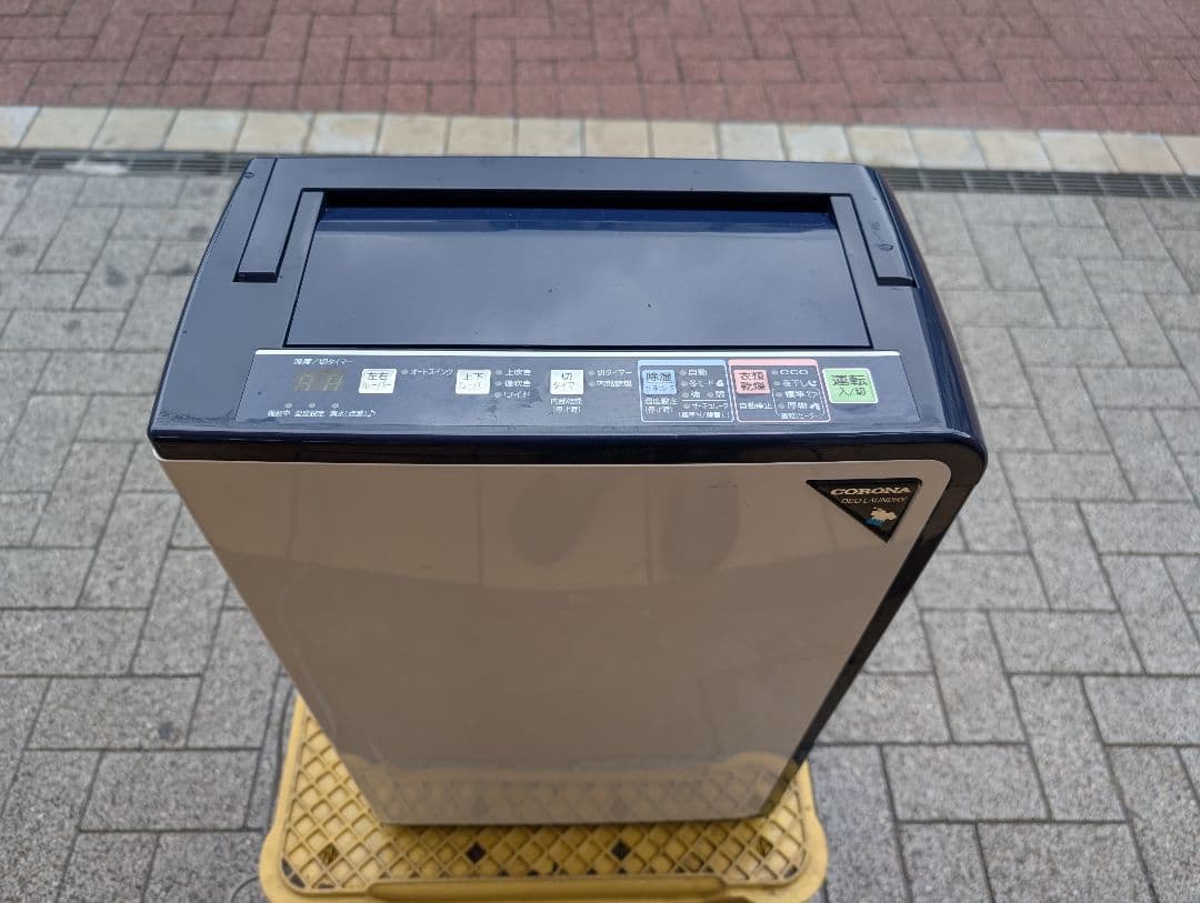 【GKHCM】コロナ　衣類乾燥除湿機　2021　CD-H1821