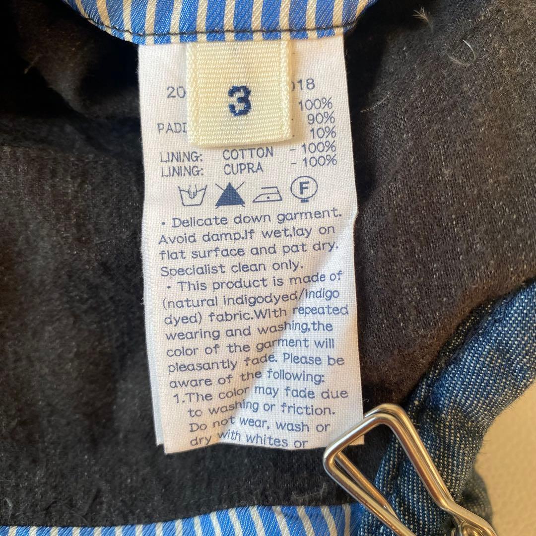 45R　umii908　ダウンベスト　インディゴ染め　ロゴボタン　ジップアップ