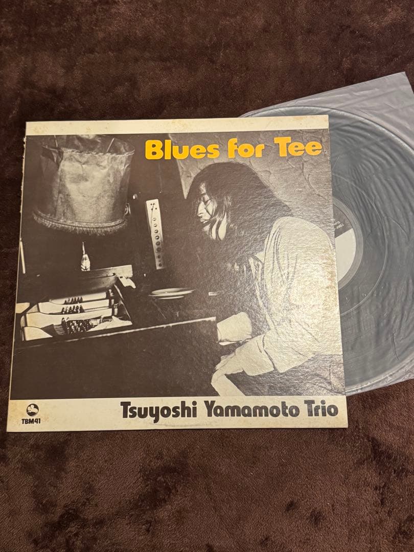美盤　和ジャズ TBM-41 山本剛 ブルース・フォー・ティー
