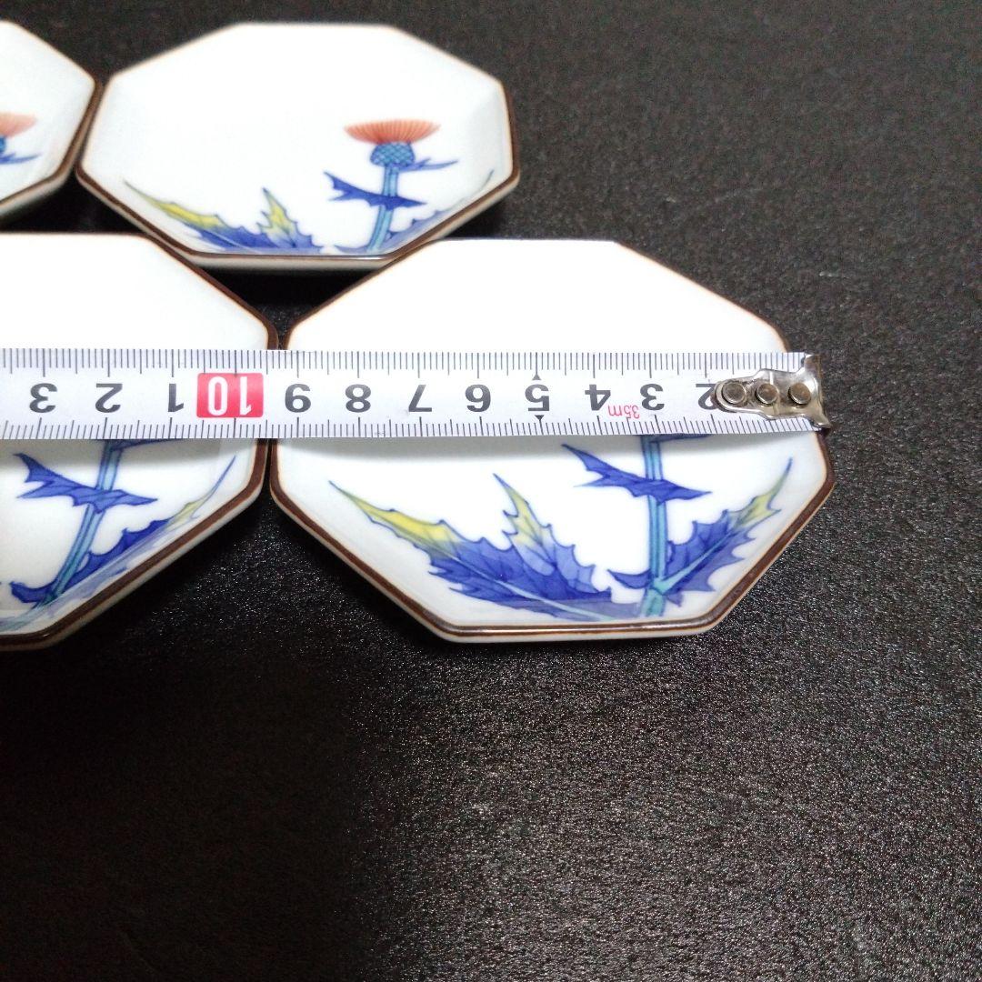 新品 有田焼 辻常陸 八角小皿5枚　お祝い