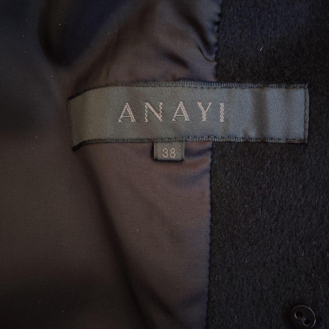【美品】ANAYI アナイ ウールビッグカラーコート