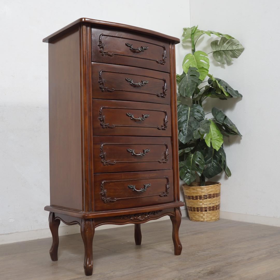 【新品・未使用】　アンティーク調　5段チェスト　猫脚　手掘り仕上げ