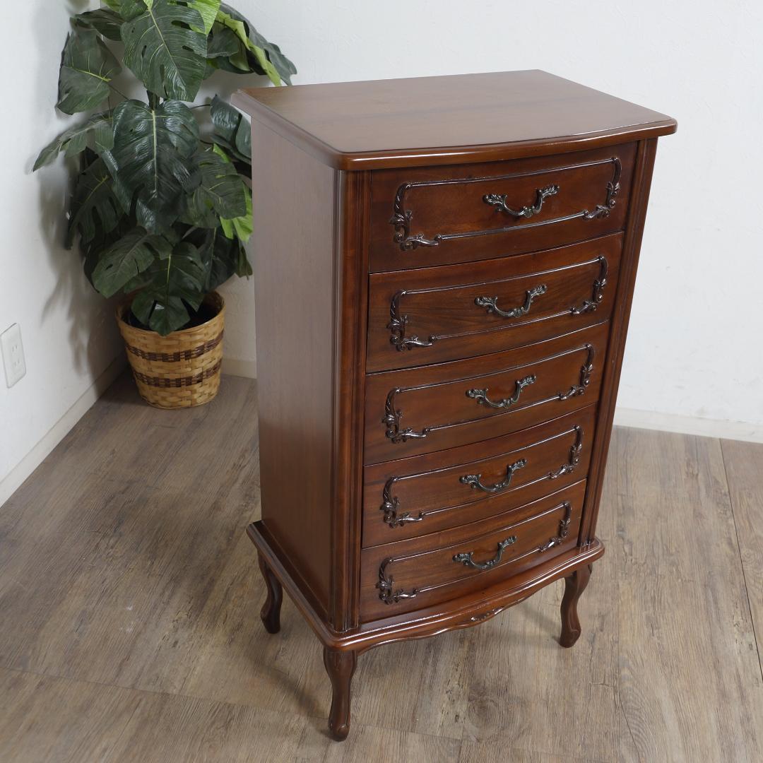【新品・未使用】　アンティーク調　5段チェスト　猫脚　手掘り仕上げ
