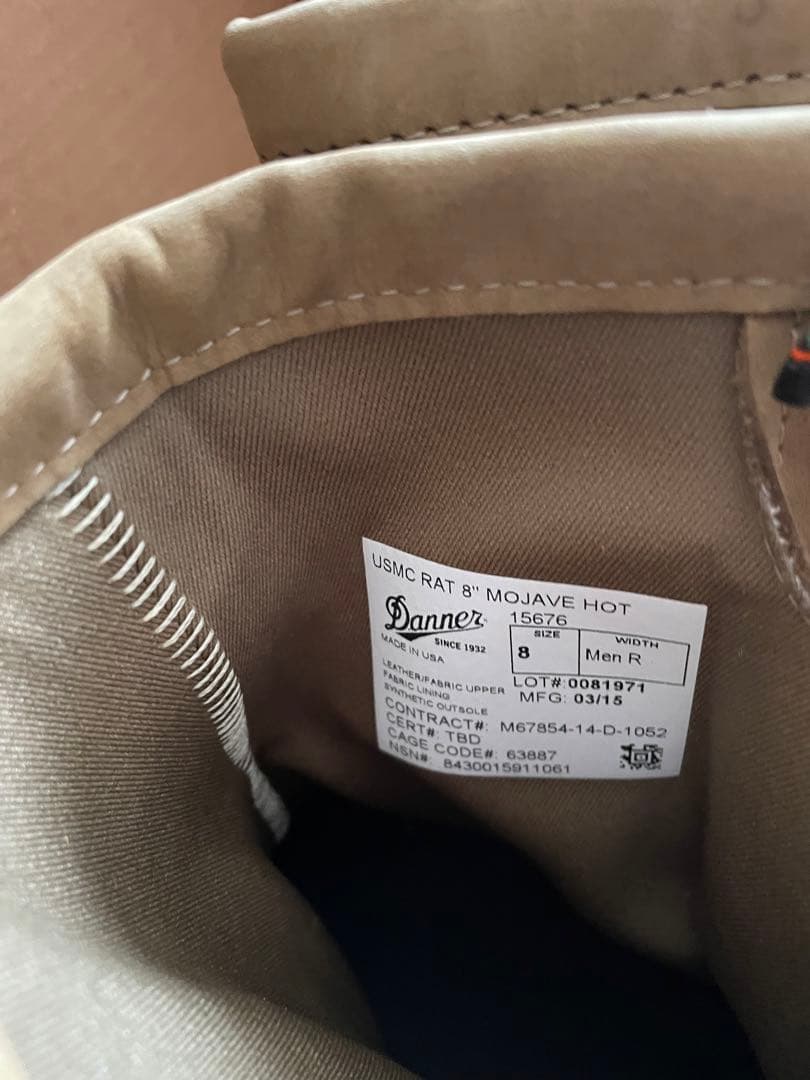 Danner ミリタリーブーツ ベージュ　新品未使用　米軍支給品