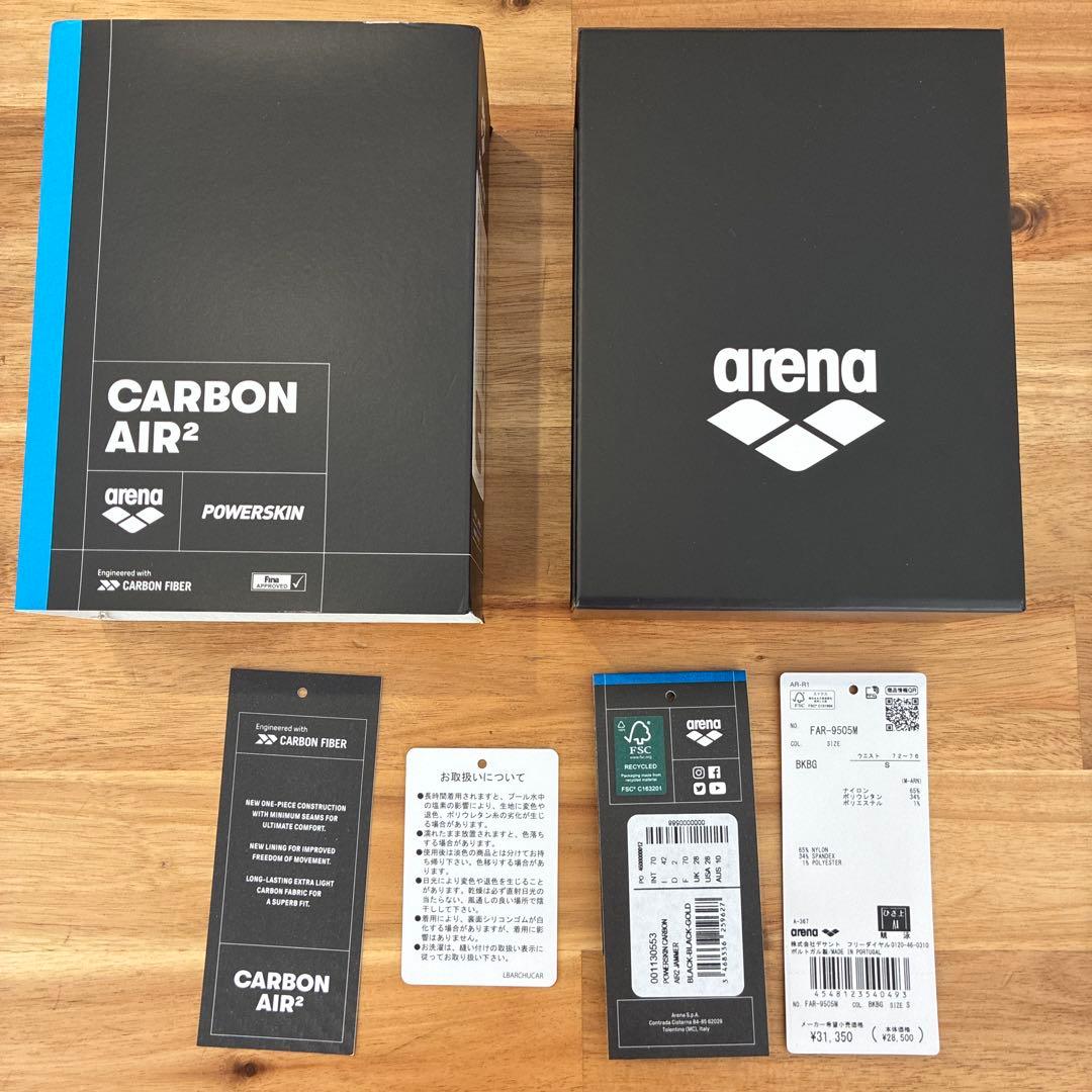 arena 競泳水着 ブラック sサイズ