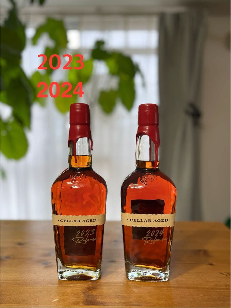 【新品・未開封】メーカーズマーク セラーエイジド2023 2024