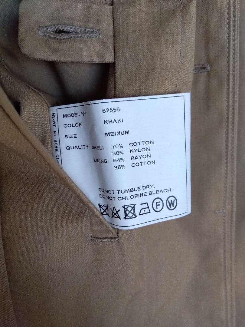 【新品未使用】yaeca ステンカラーコート　ロング