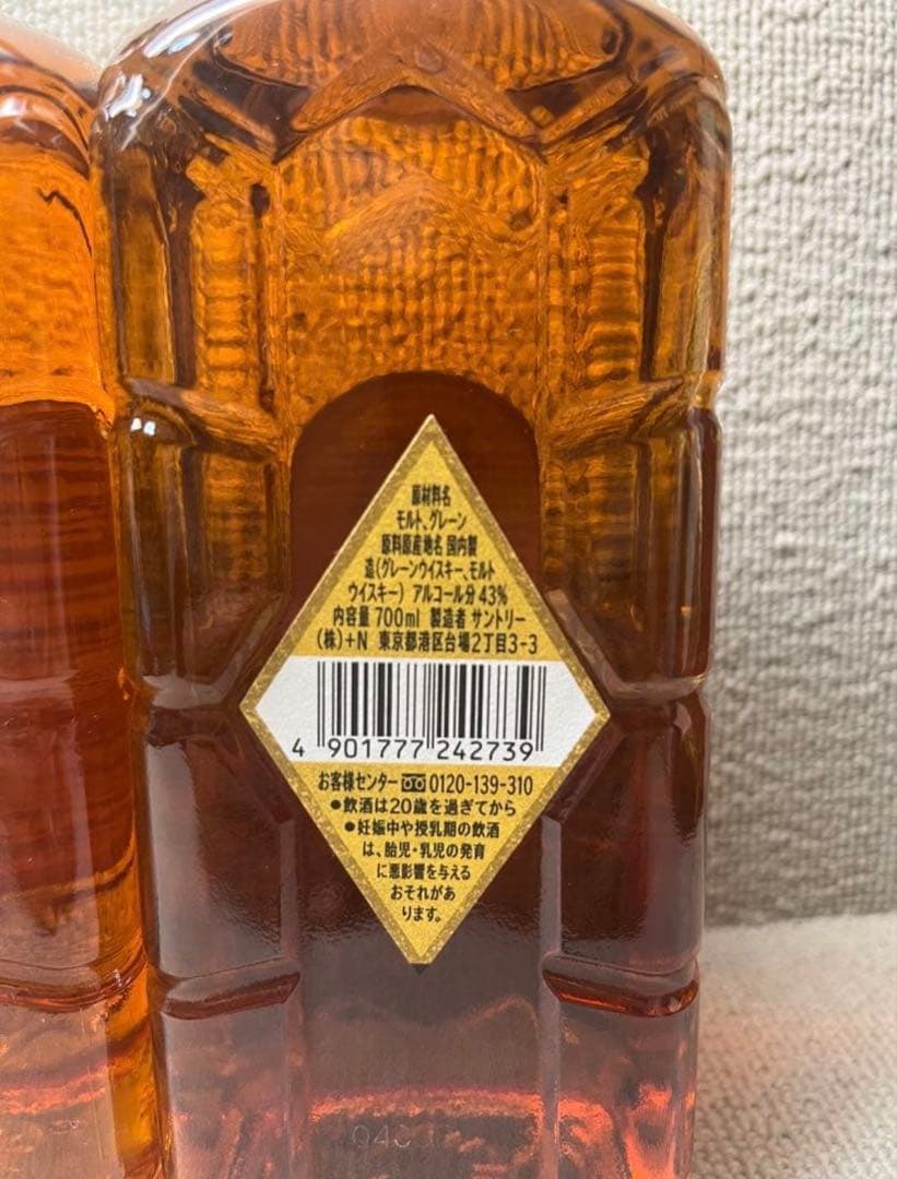 サントリー　角瓶復刻版　未開封　４本セット　ウイスキー　飲食店限定品