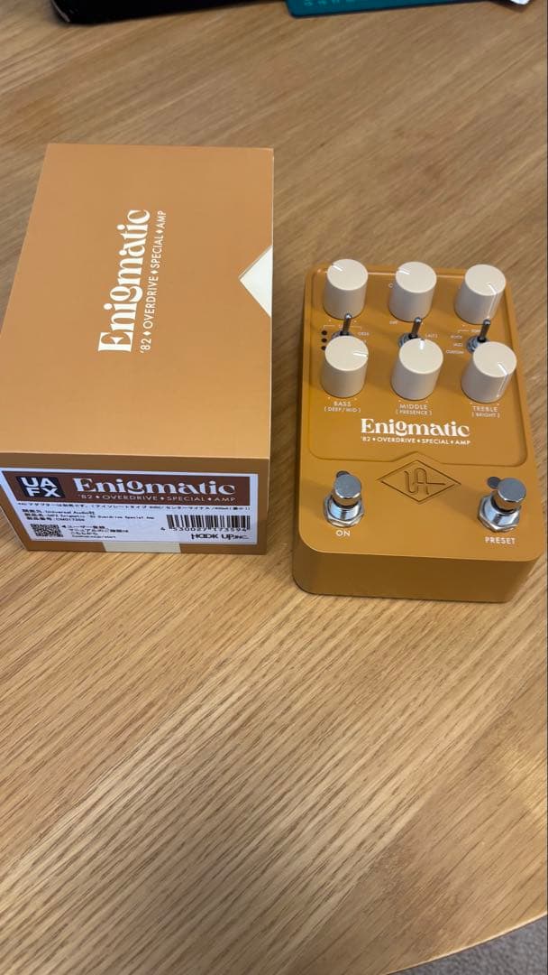 ギター Enigmatic / UAFX