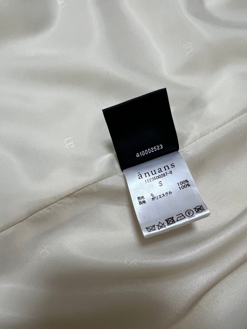 anuans ウールトレンチコート♡2023年度完売品クリーニング済み