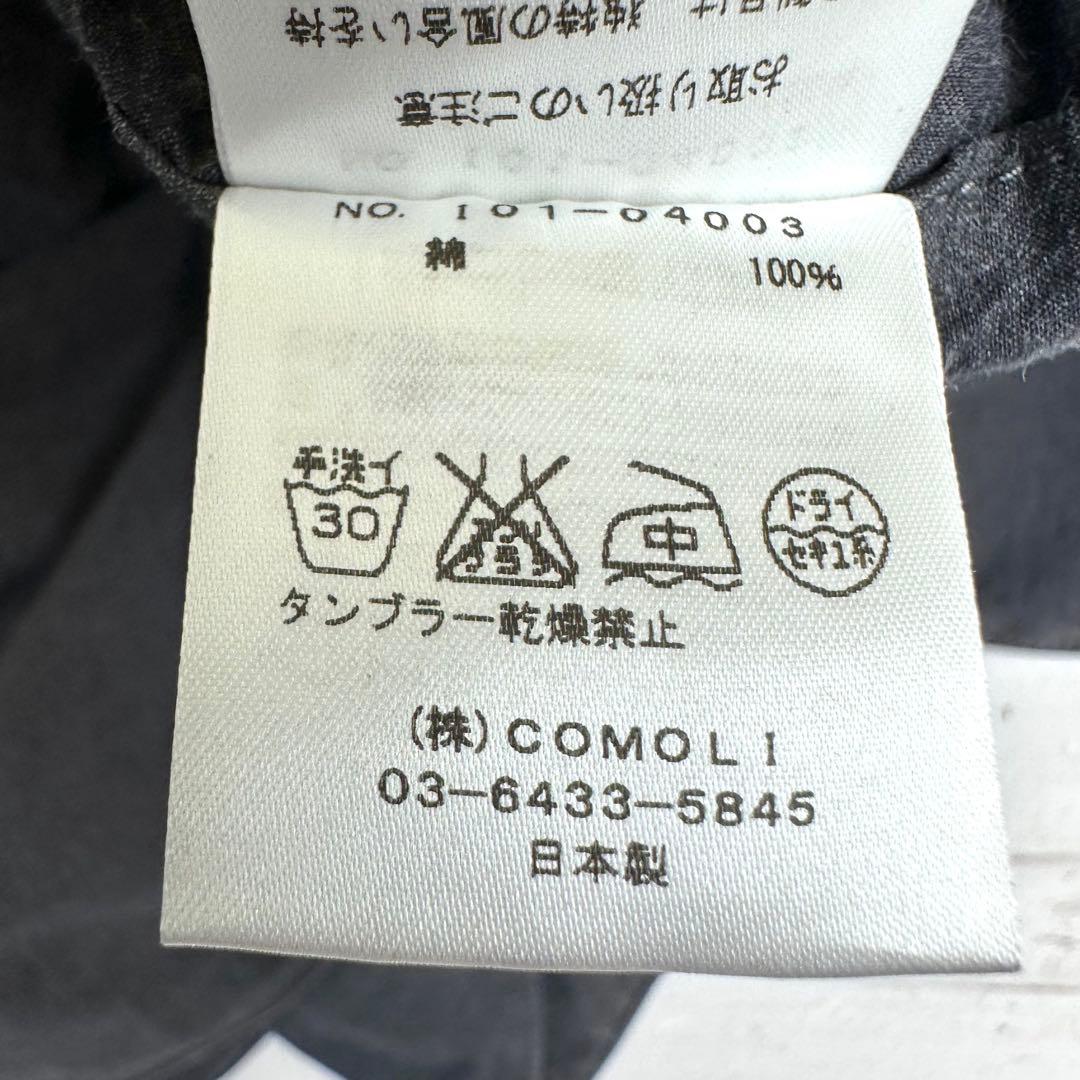 COMOLI / コモリ 16SS タイロッケン コート (2) 訳あり