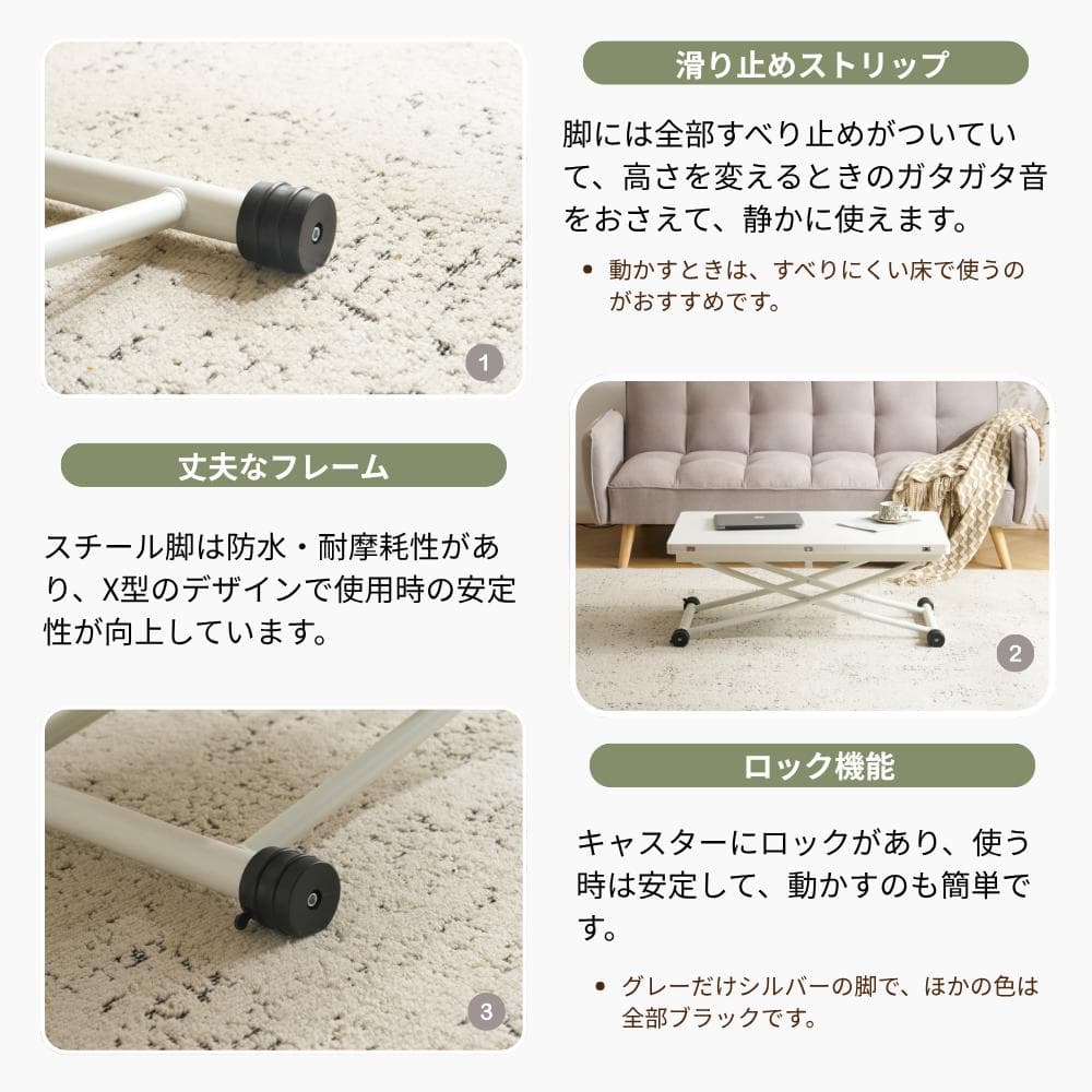 テーブル 天板が2倍に広がるガス圧昇降テーブル 100×50 100×100