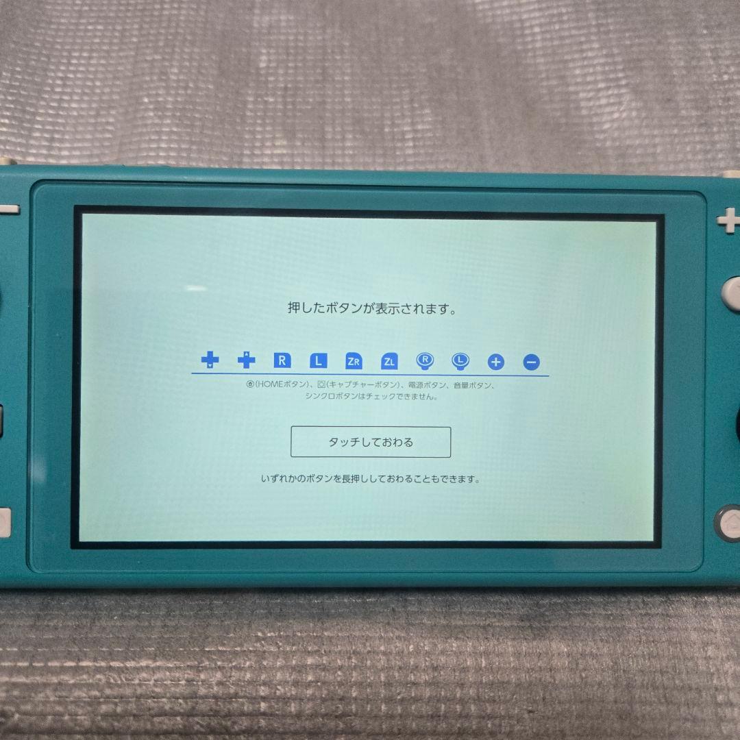 美品 Nintendo switch lite ブルー