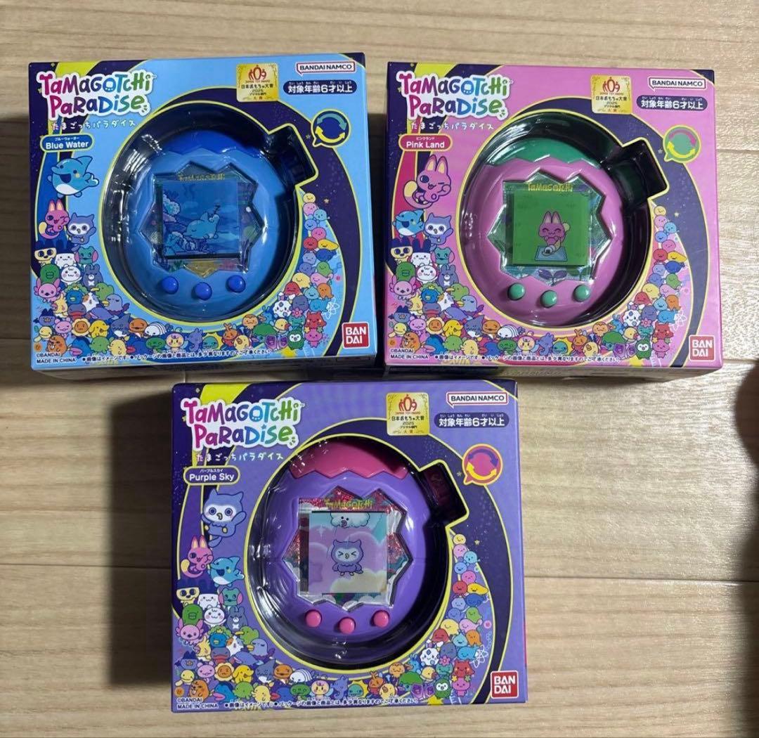 新品未開封　たまごっちパラダイス　3色 3種セット