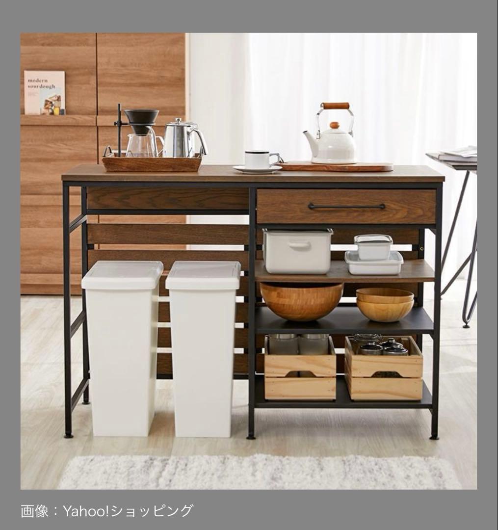【12/21(日)まで限定出品】LOWYA 幅120 キッチンカウンターテーブル