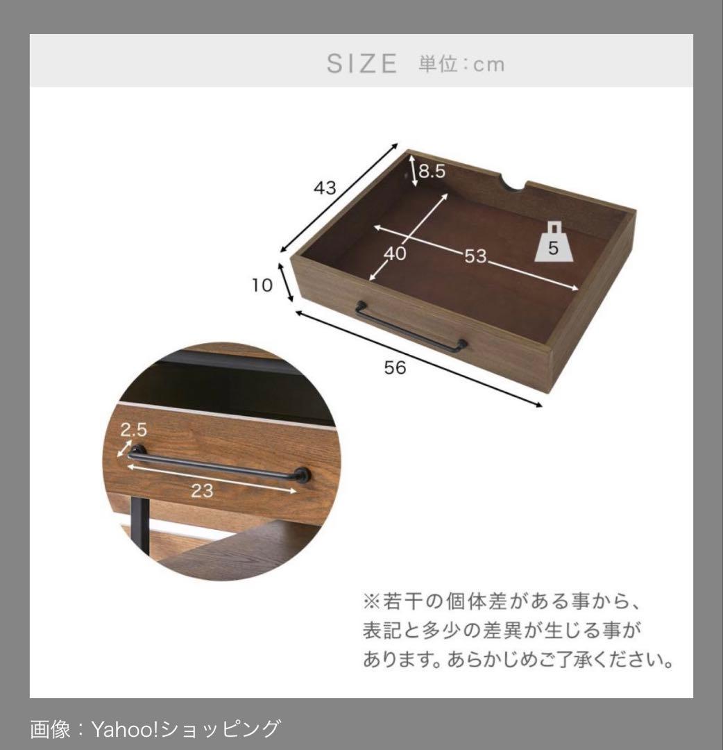 【12/21(日)まで限定出品】LOWYA 幅120 キッチンカウンターテーブル