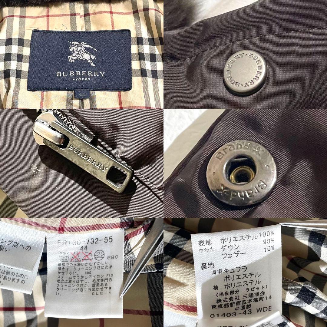 美品！バーバリーロンドンダウンコートノバチェックラビットファーフード着脱可 44