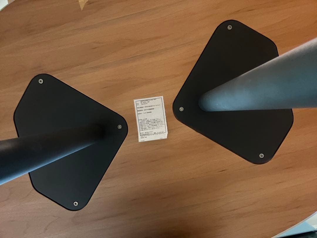 【アクタス】楕円形 木製ダイニングテーブル