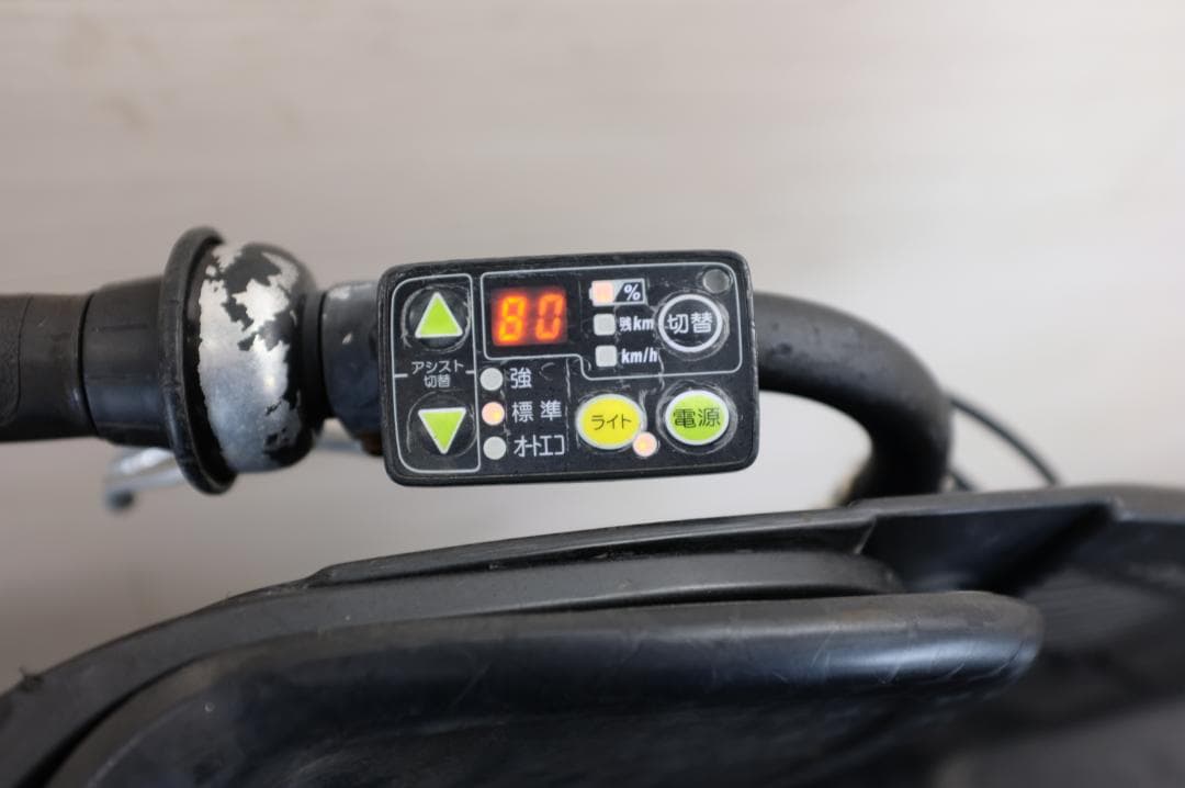 BS アンジェリーノ　20インチ　3段　8.7Ah（4点灯）充電器あり