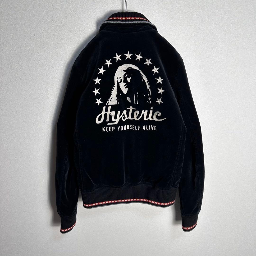 【ベロア】ヒステリックグラマー　スカジャン　ヒスガール　ブルゾン　刺繍ロゴ　黒