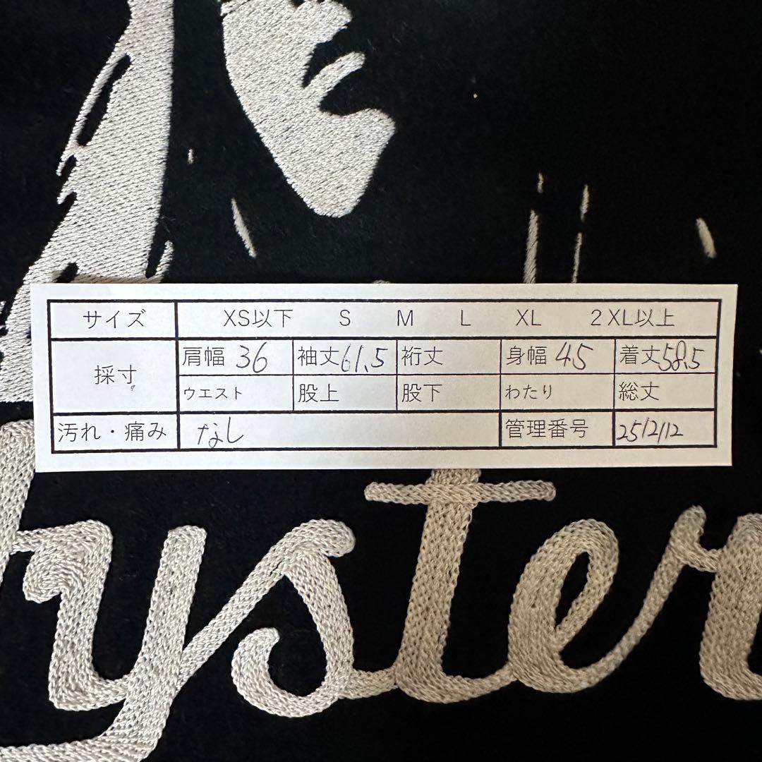 【ベロア】ヒステリックグラマー　スカジャン　ヒスガール　ブルゾン　刺繍ロゴ　黒