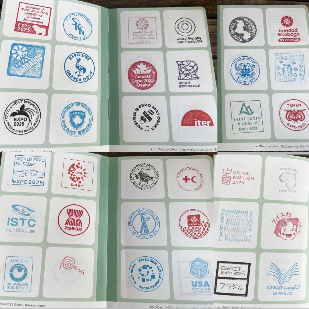 【会場内外完全制覇】大阪・関西万博公式スタンプラリーパスポート コンプリート