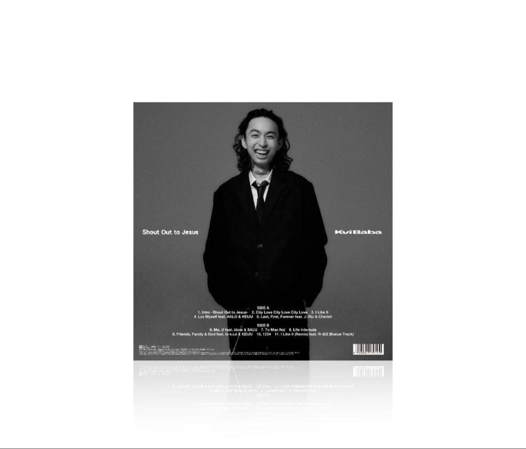 kvibaba Shout Out to Jesus レコード