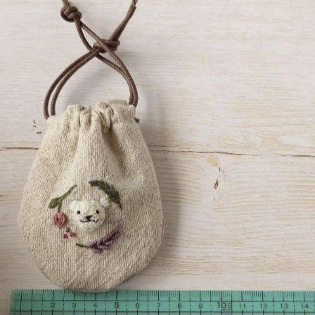 ちっちゃな巾着サシェ／詰替タイプ【白くまとポプリのお花】