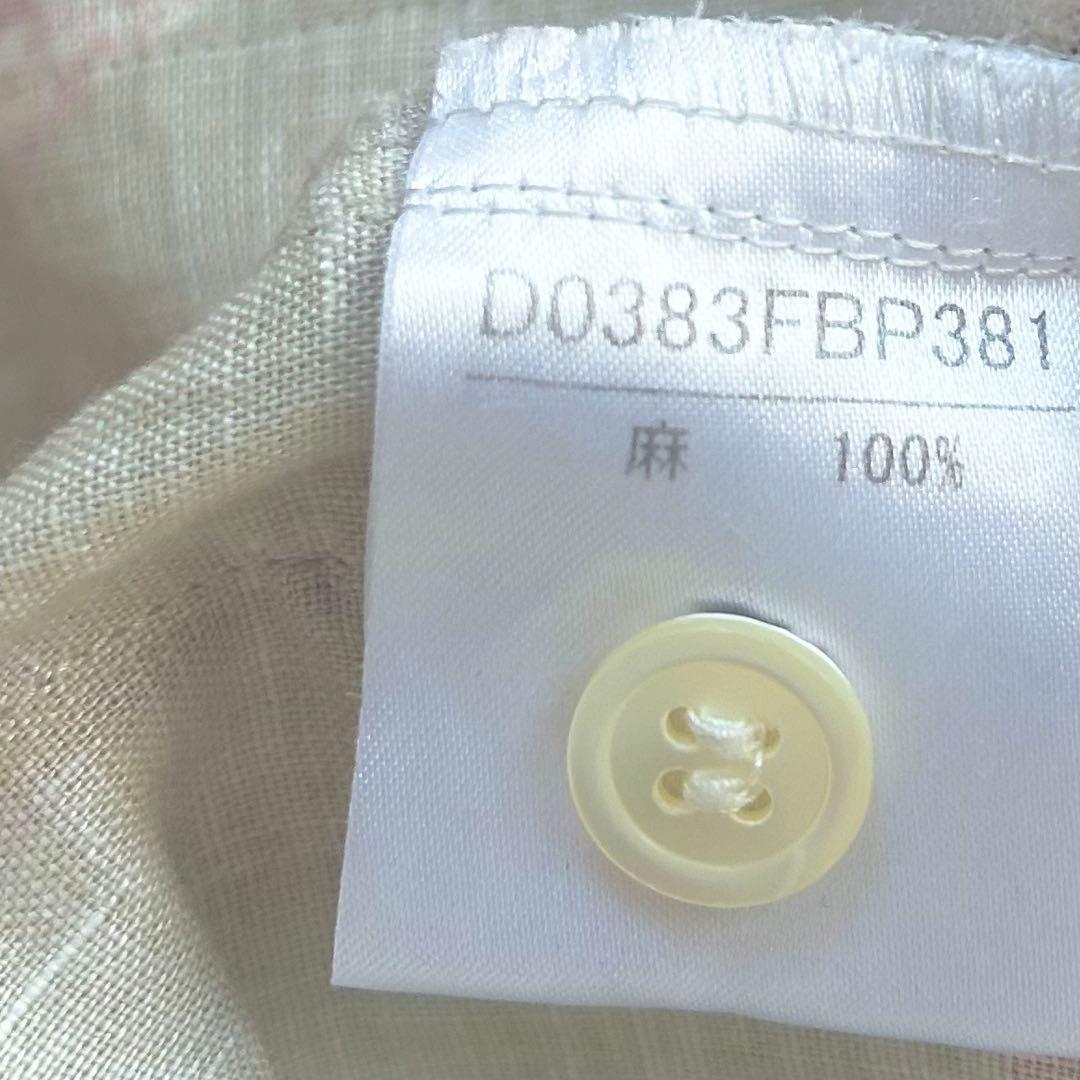 美品✨マドモアゼルノンノン　リネンシャツ　アンブレラ　傘　半袖　春夏