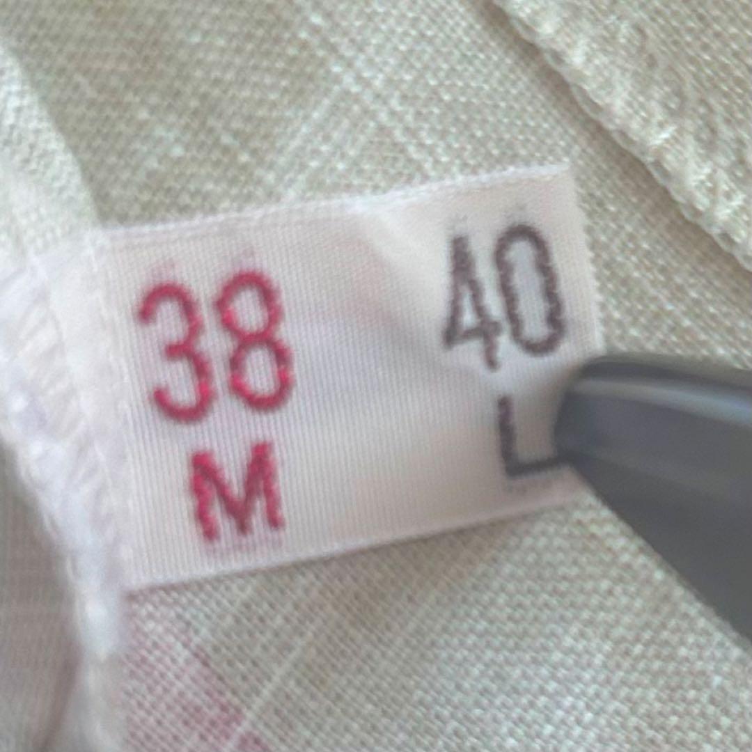 美品✨マドモアゼルノンノン　リネンシャツ　アンブレラ　傘　半袖　春夏